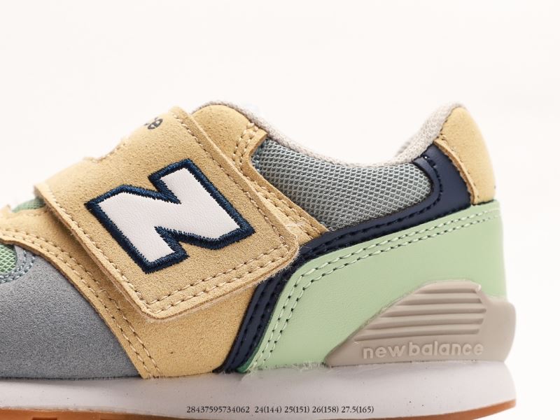 NEW BALANCE SHOES